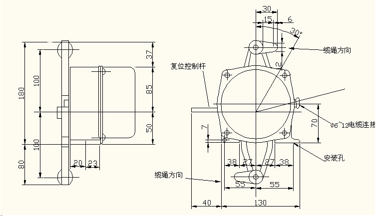 拉繩開(kāi)關(guān)外形尺寸圖.png