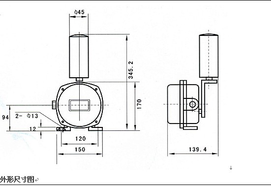 PK-10-45跑偏開關(guān)，糾偏開關(guān)，防偏開關(guān)_防偏開關(guān)水泥廠跑偏開關(guān)供應(yīng)